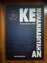 Image of KEMUHAMMADIYAHAN (AIKA)