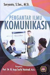 Image of PENGANTAR ILMU KOMUNIKASI